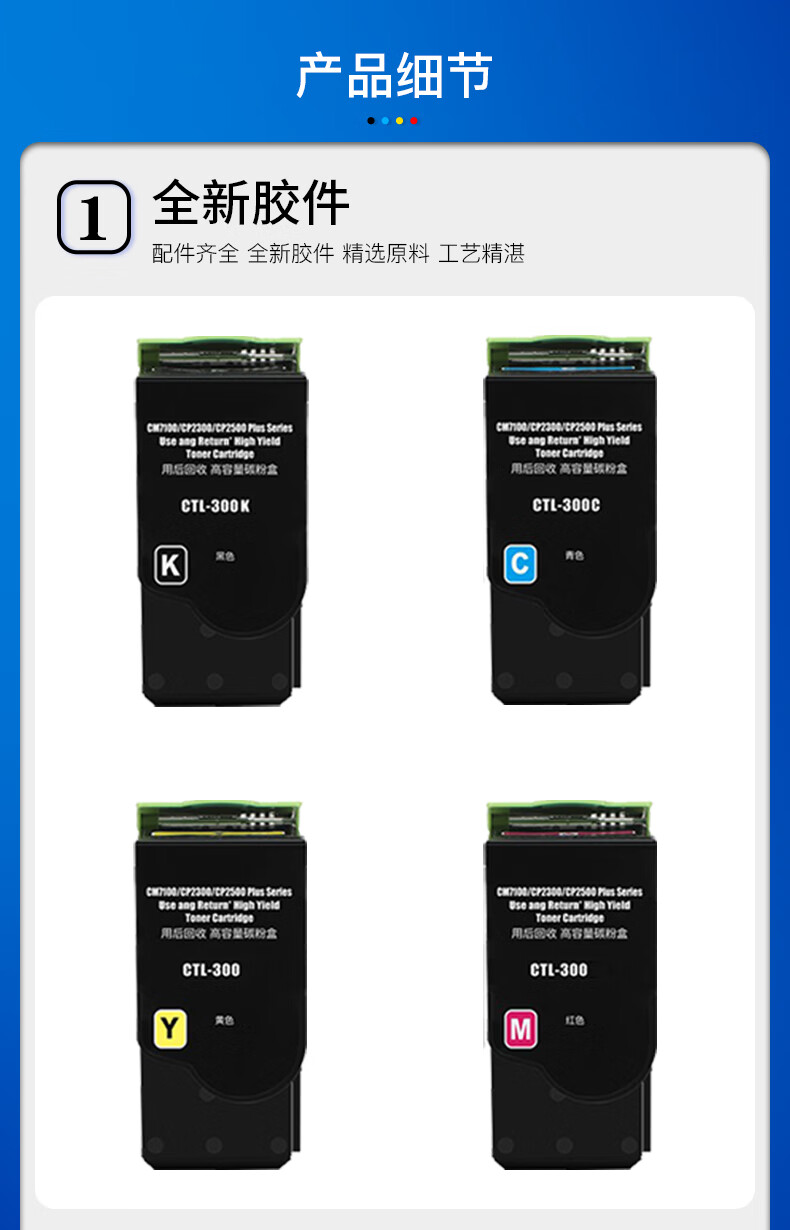 详情-08.jpg
