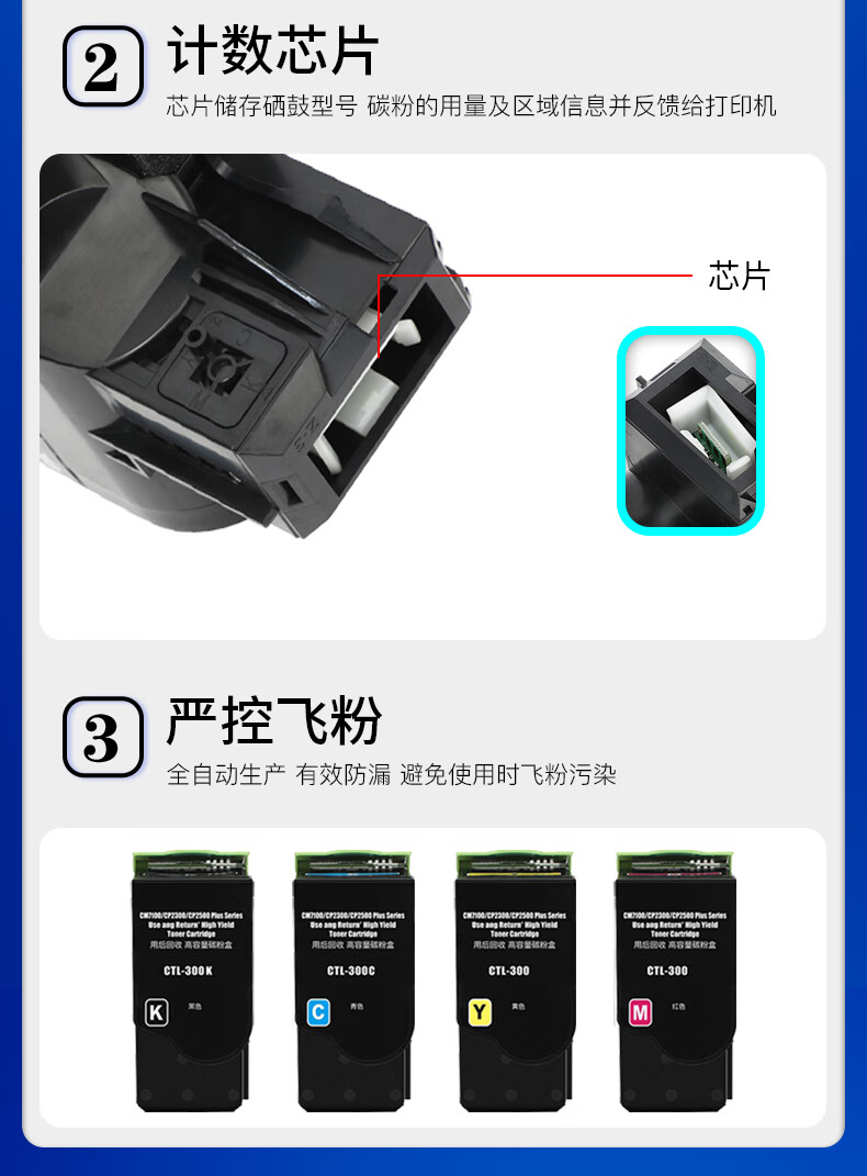 详情-09.jpg