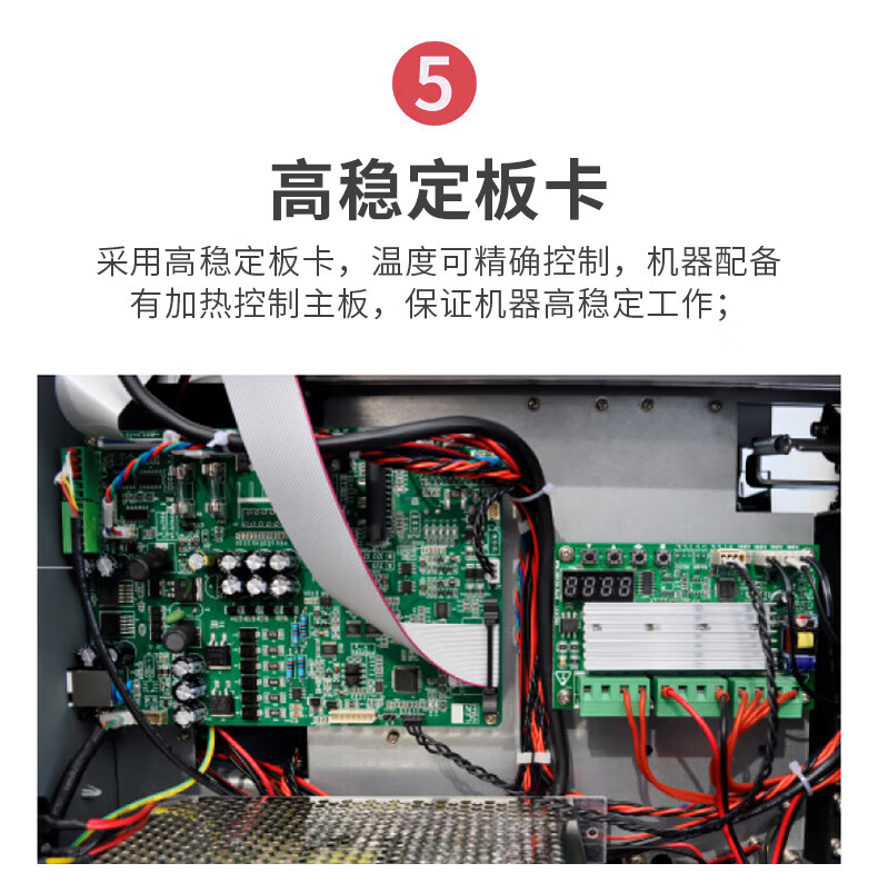 详情-07.jpg