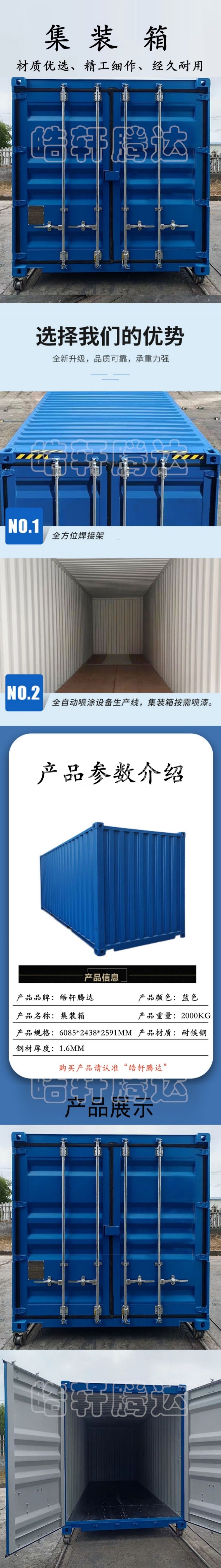 水印.jpg