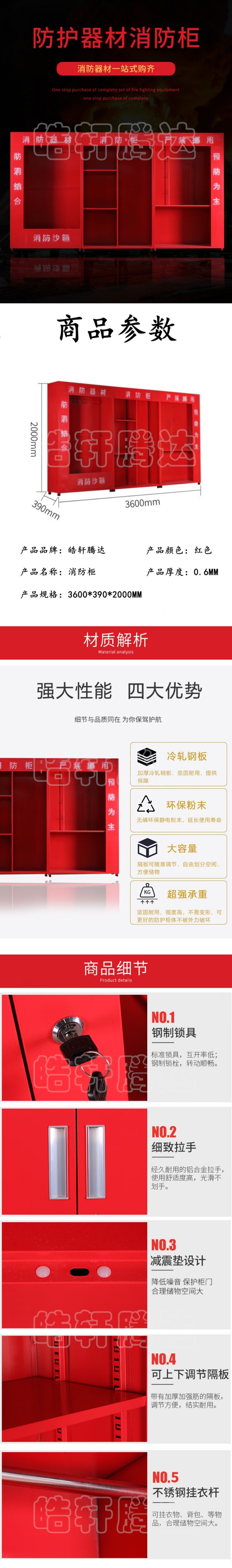 水印.jpg