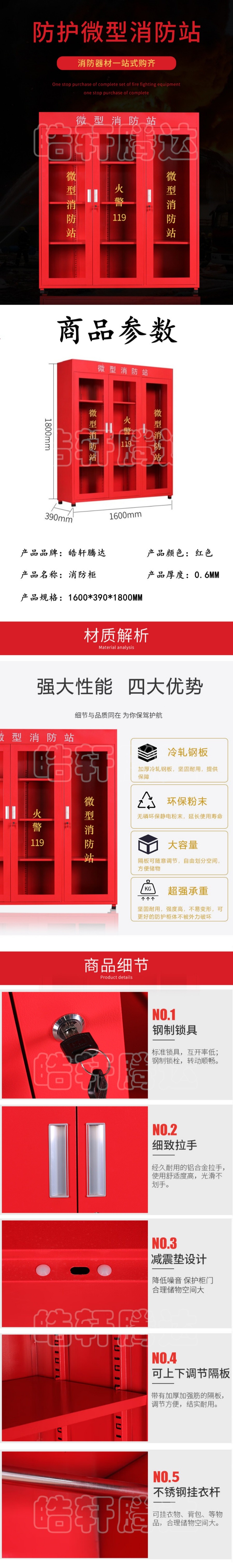 水印.jpg