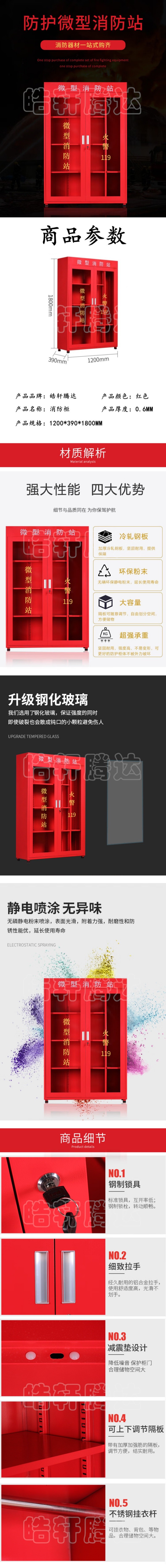 水印.jpg