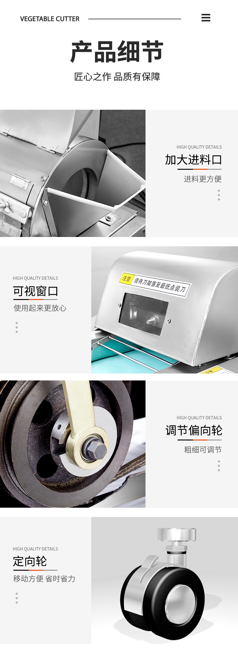 细节图.jpg