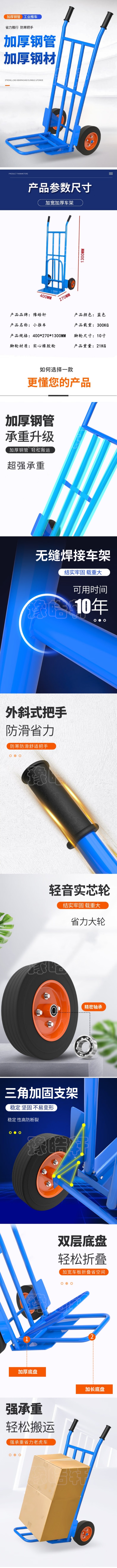 水印.jpg