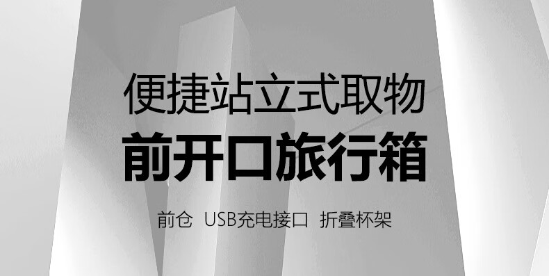 详情-00.jpg