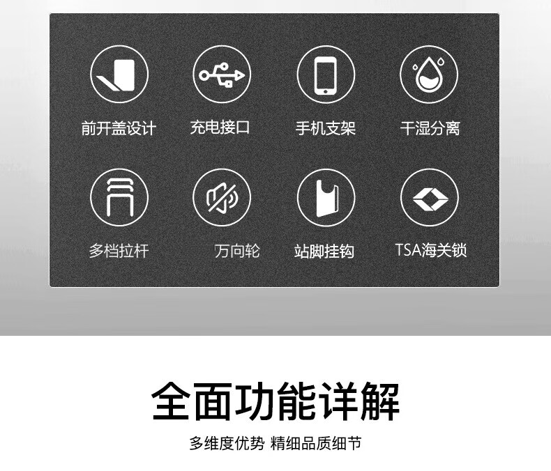 详情-02.jpg