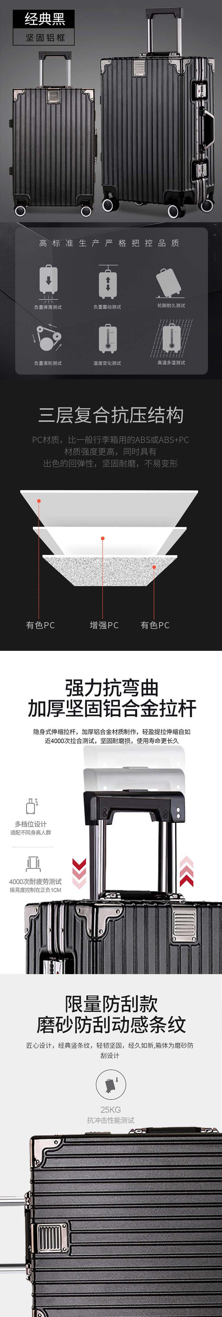 黑色.jpg