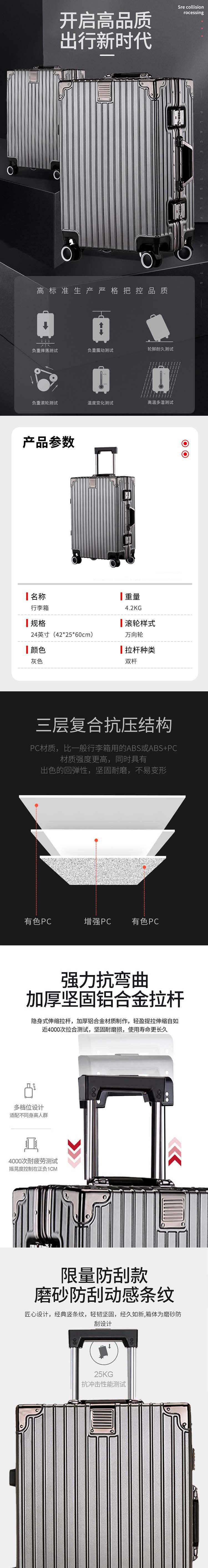 灰色.jpg