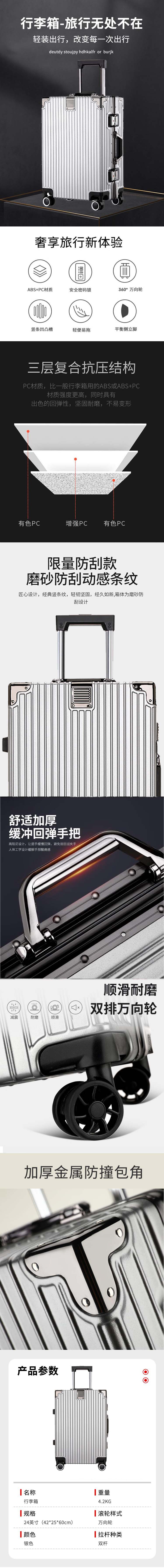 银色.jpg