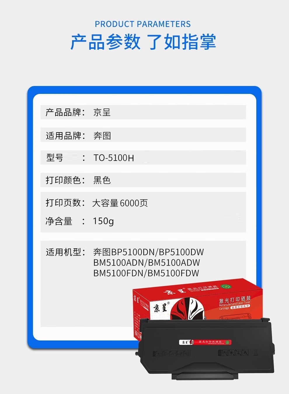 详情-02_副本.jpg