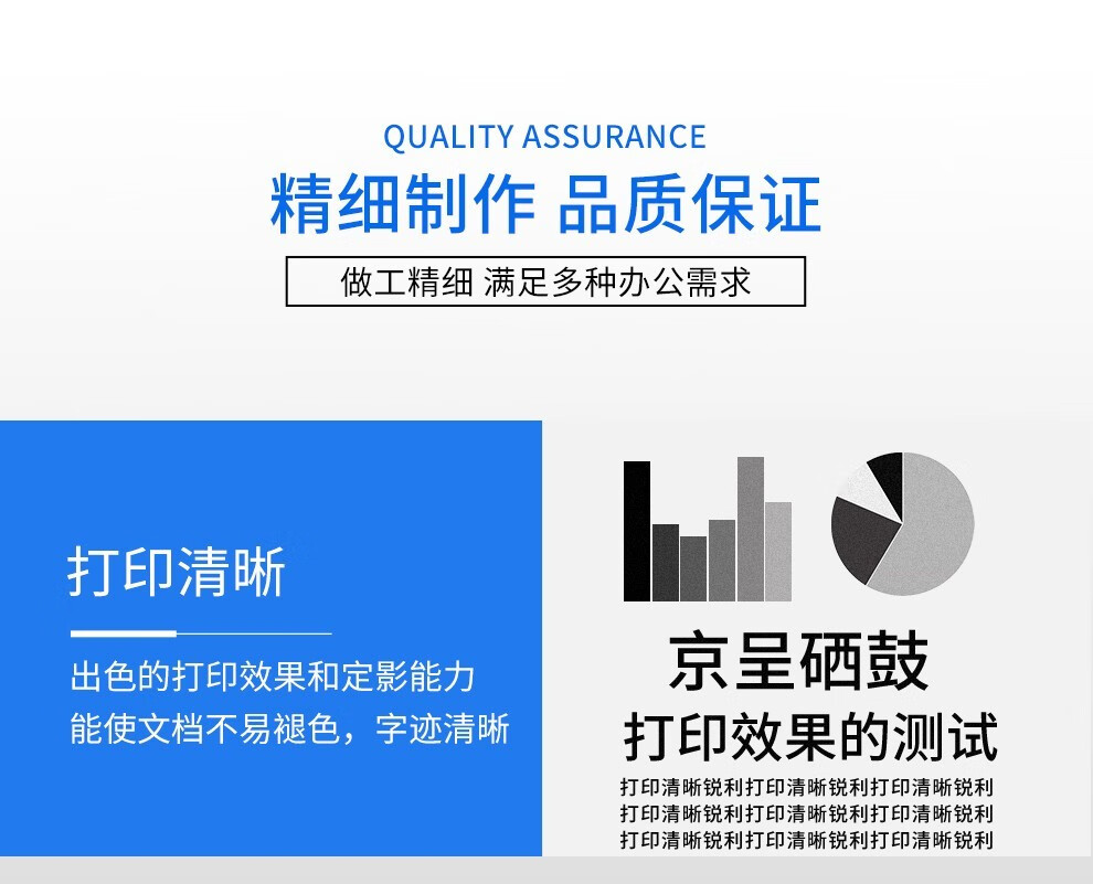 详情-04.jpg