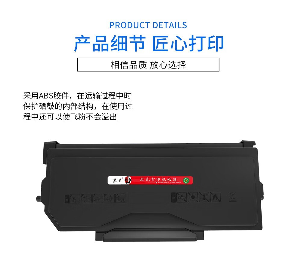 详情-06.jpg