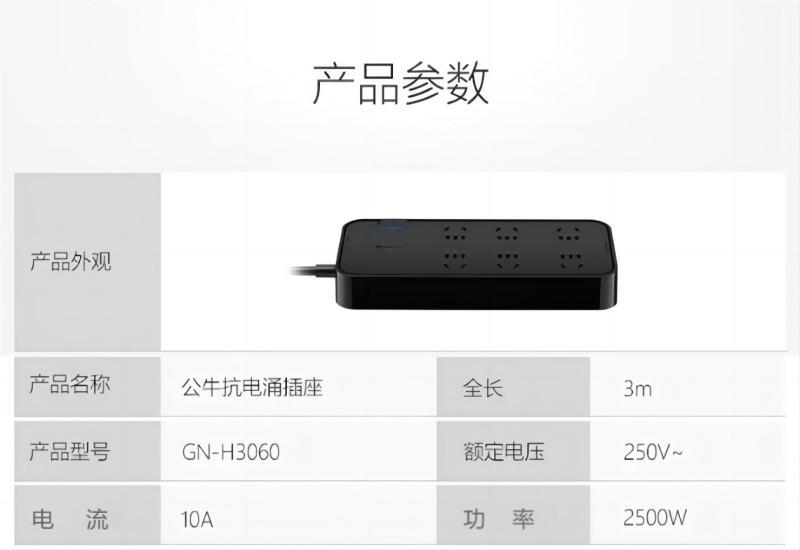 微信截图_20240516101415.jpg