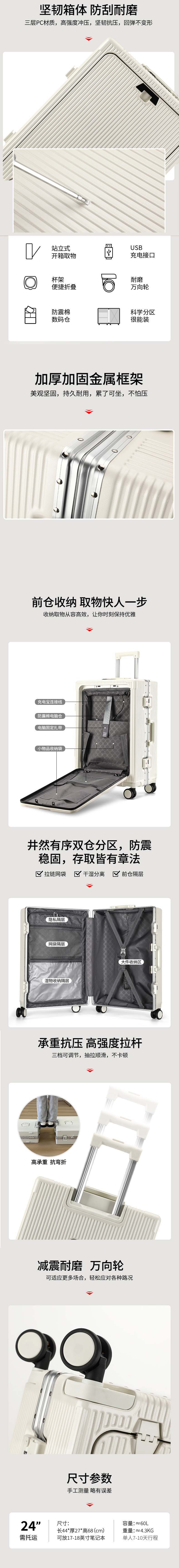 详情1.jpg
