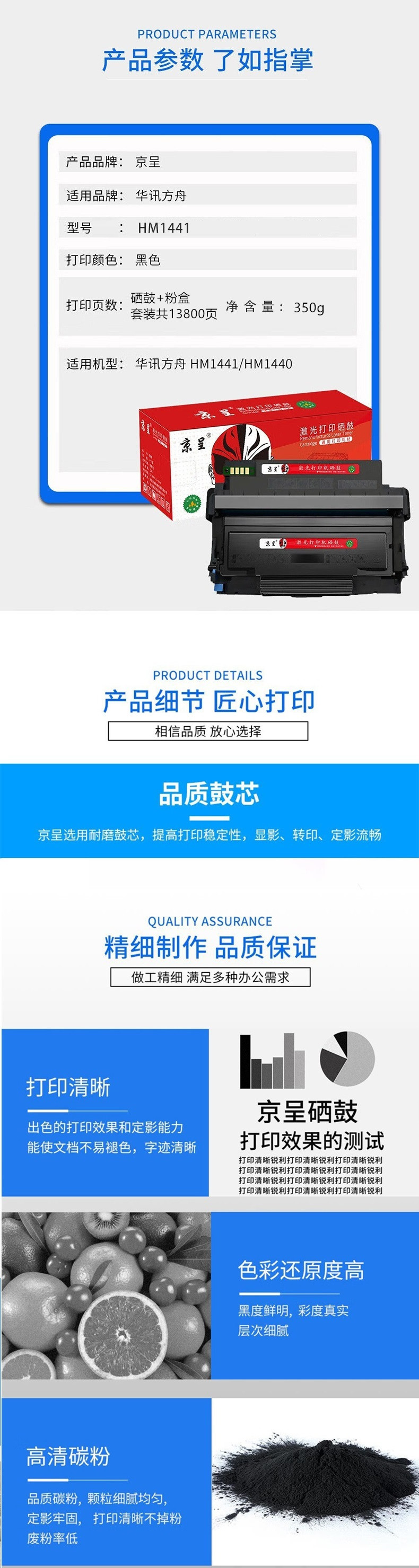 1_副本_副本.jpg