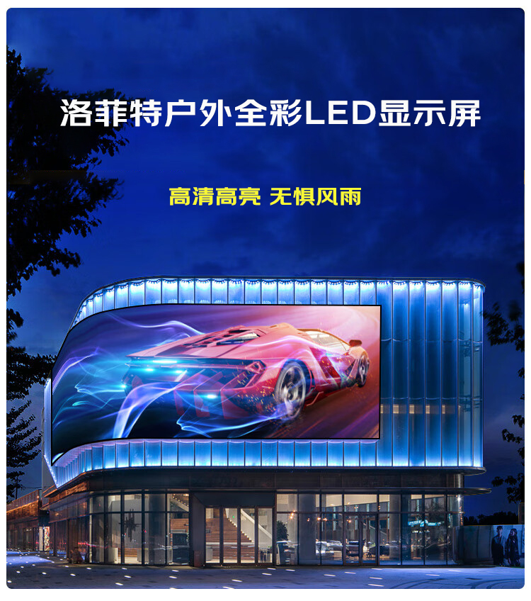 详情-00.jpg