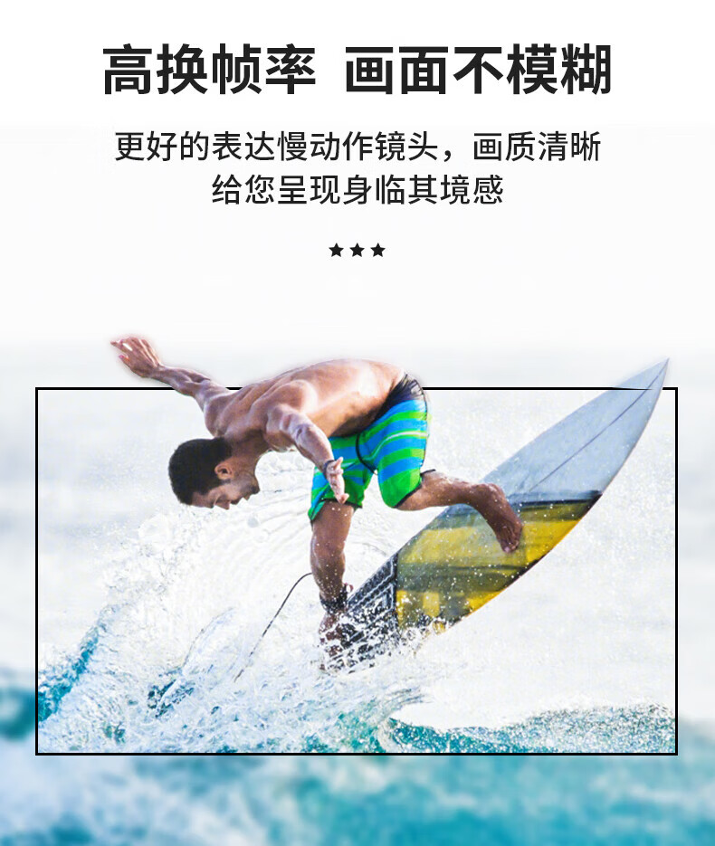 详情-04.jpg