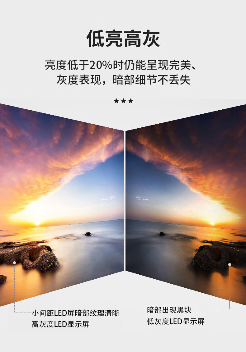 详情-06.jpg