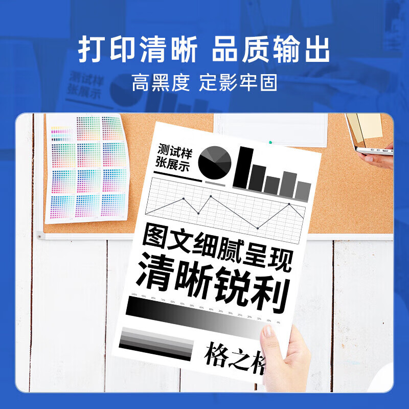 4e50c9a0c088b653.jpg
