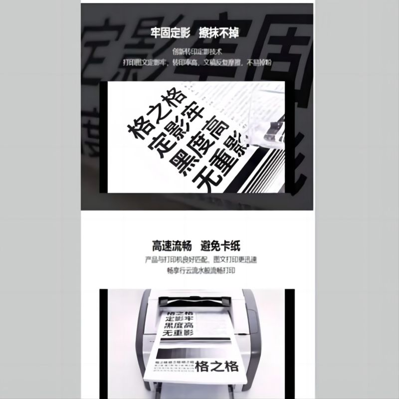 微信截图_20240522160359.jpg