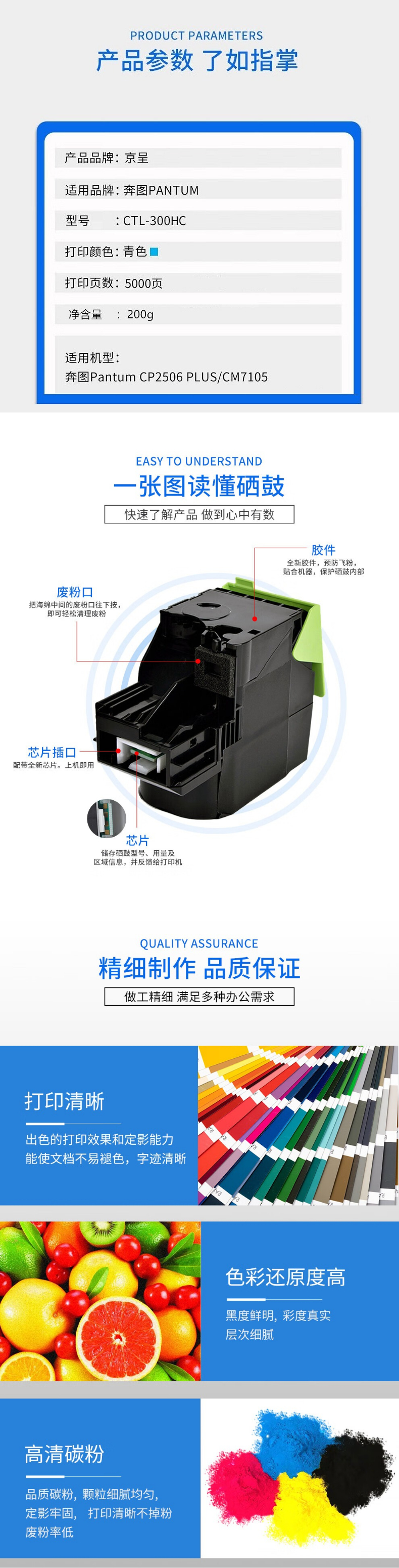 下载 (1).jpg