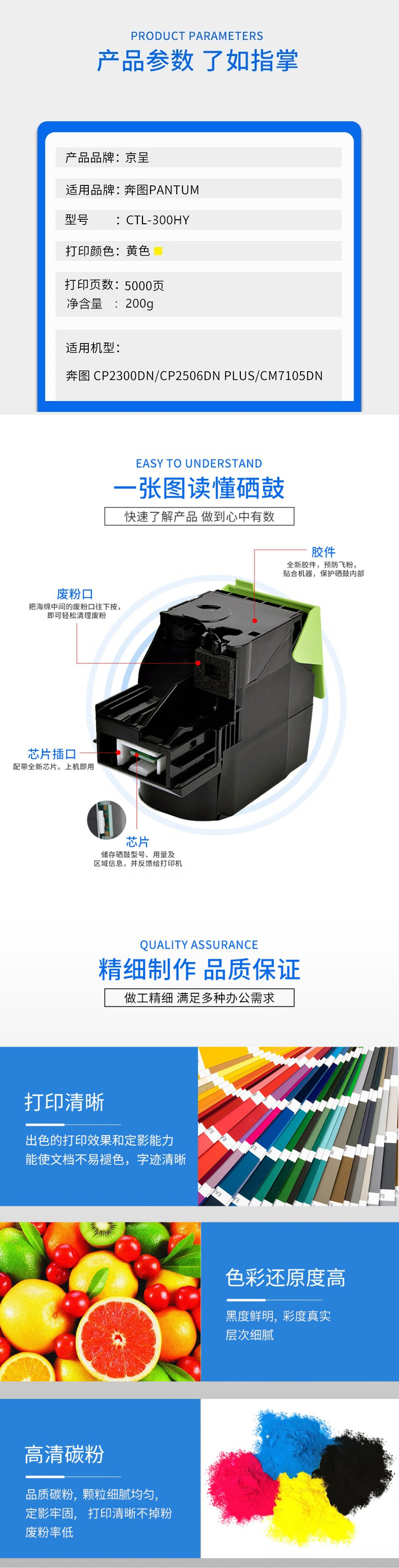下载 (1).jpg