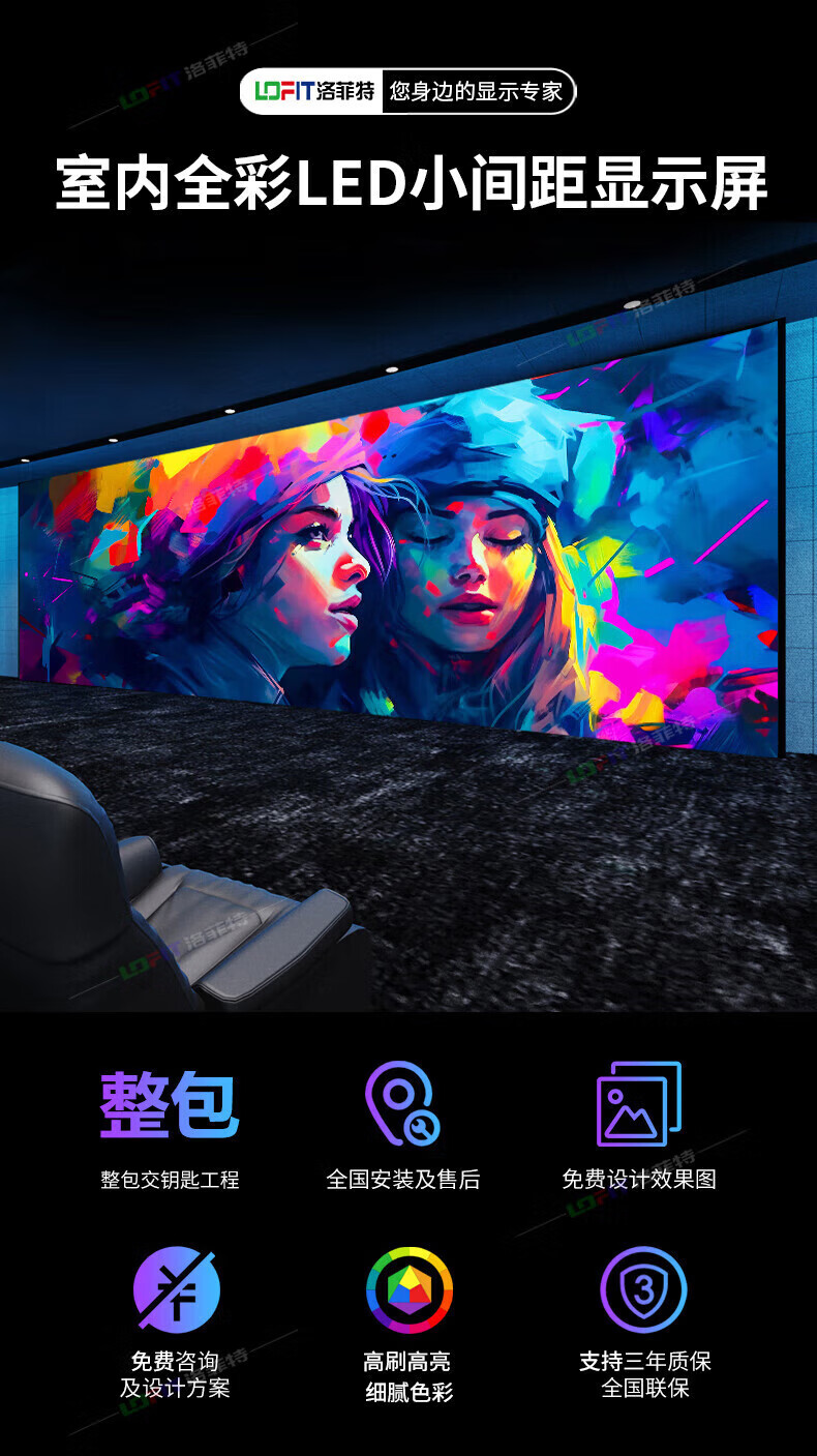 详情-00.jpg