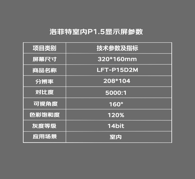 P15点2.jpg