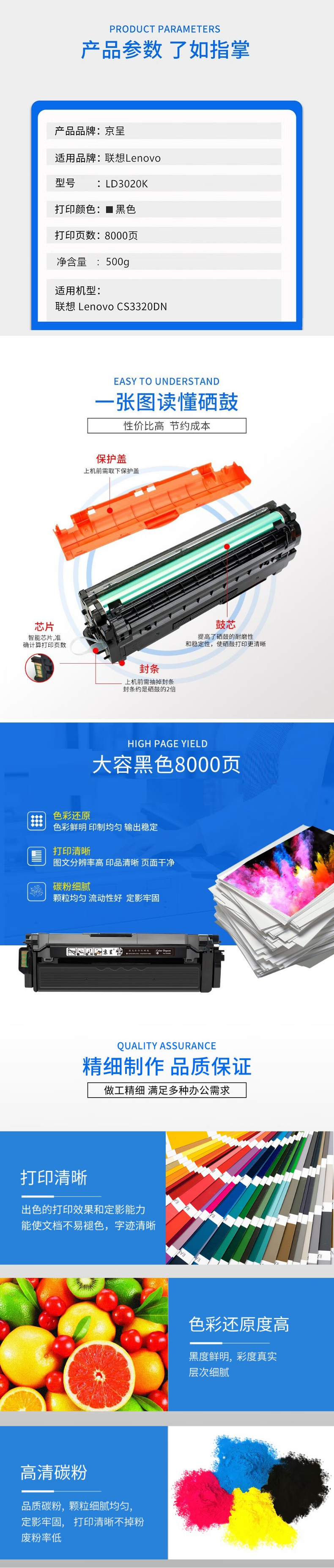 下载 (1).jpg