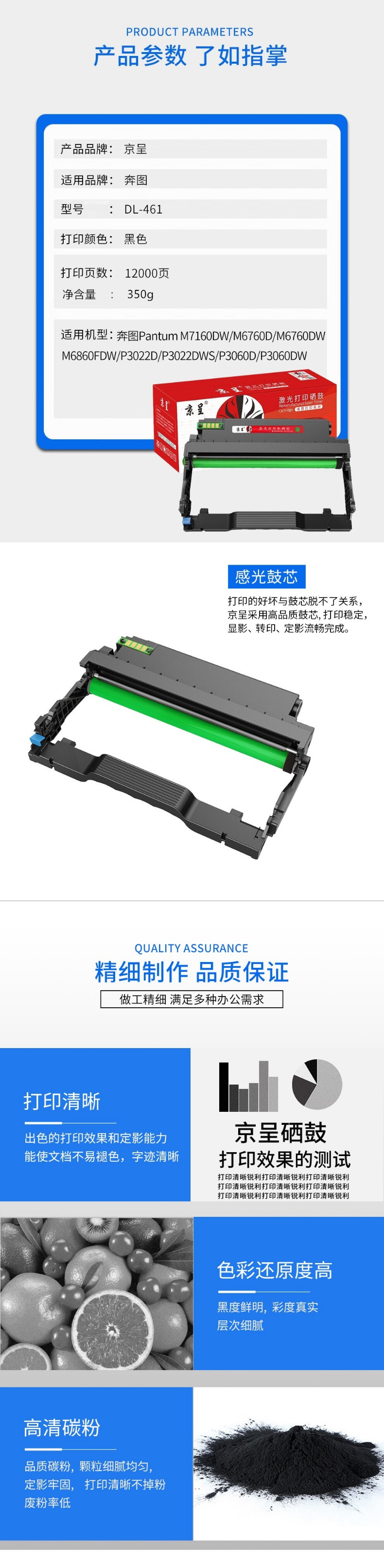 下载.jpg