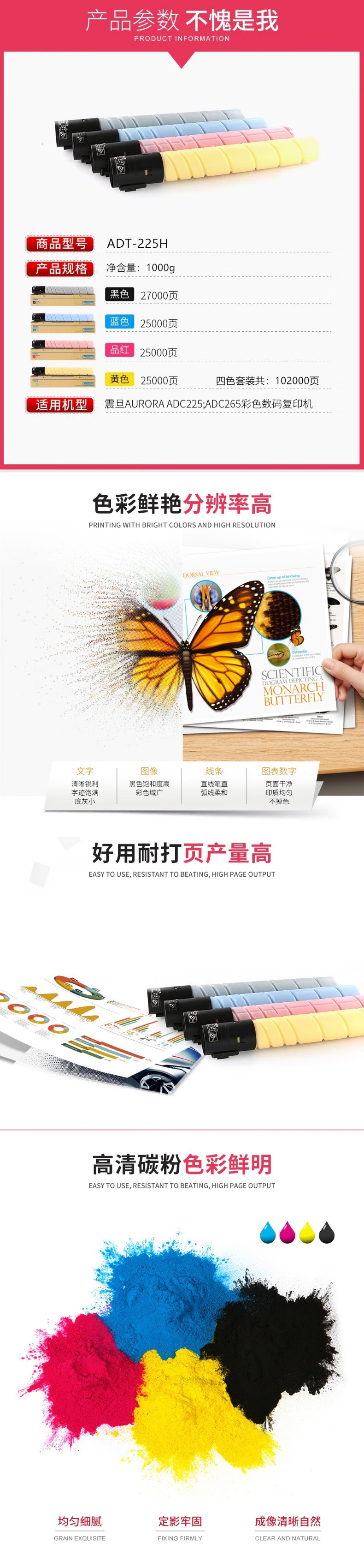 下载_副本.jpg