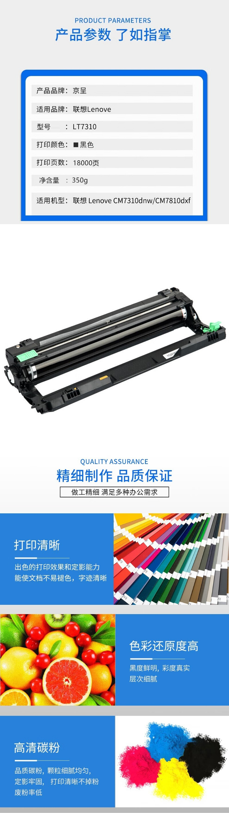 下载.jpg