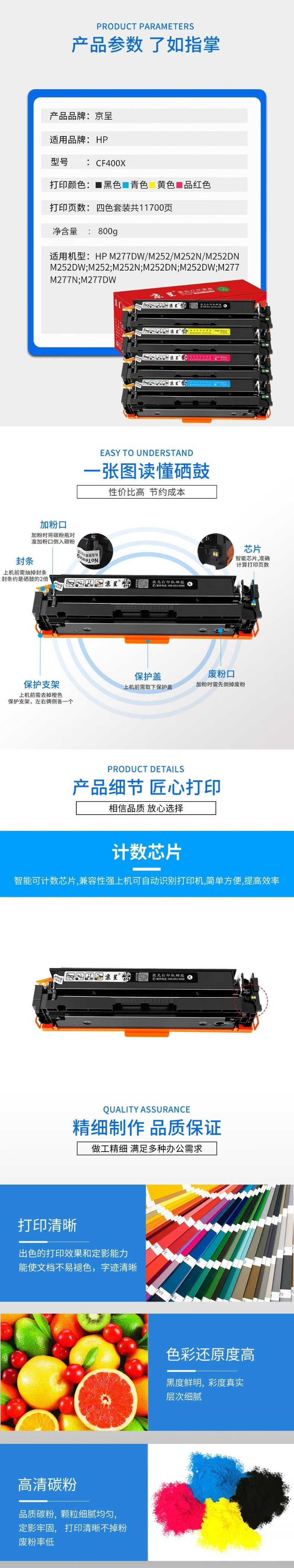 下载.jpg