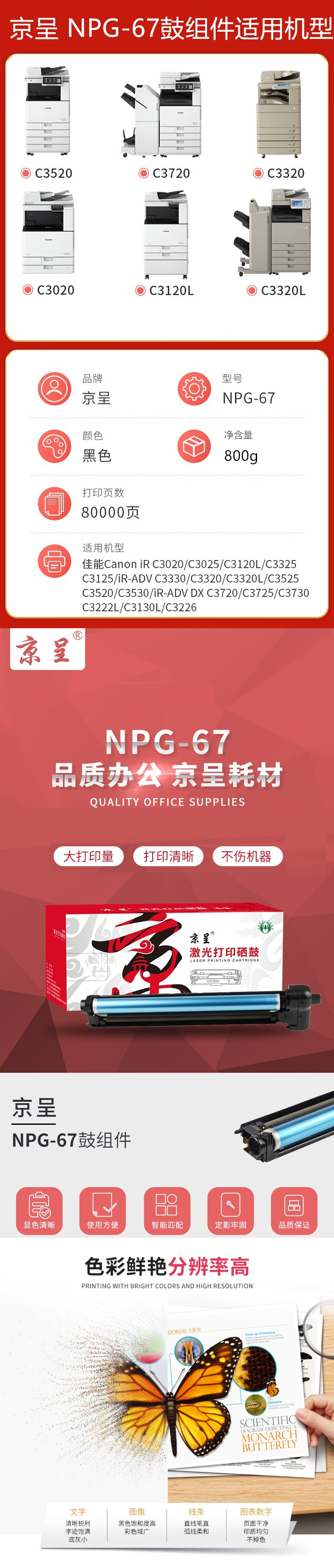 下载.jpg