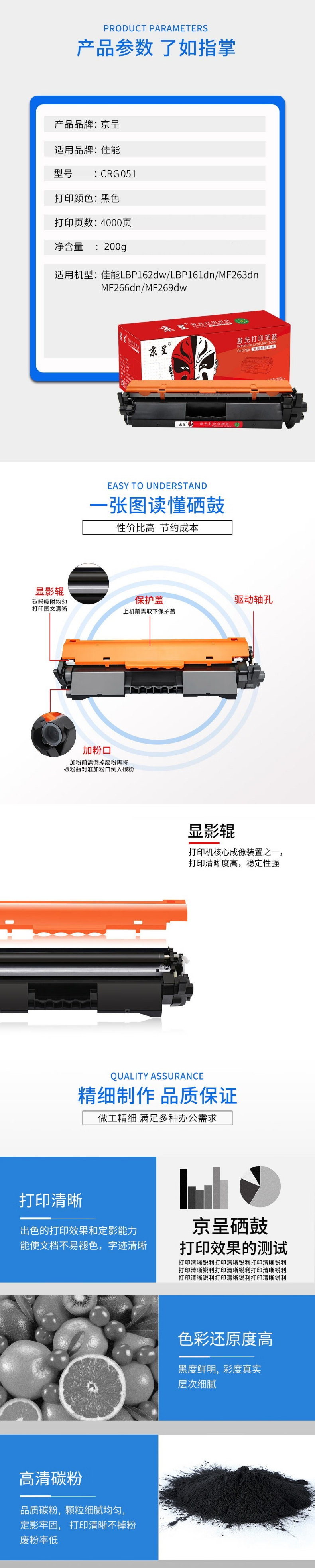 下载.jpg