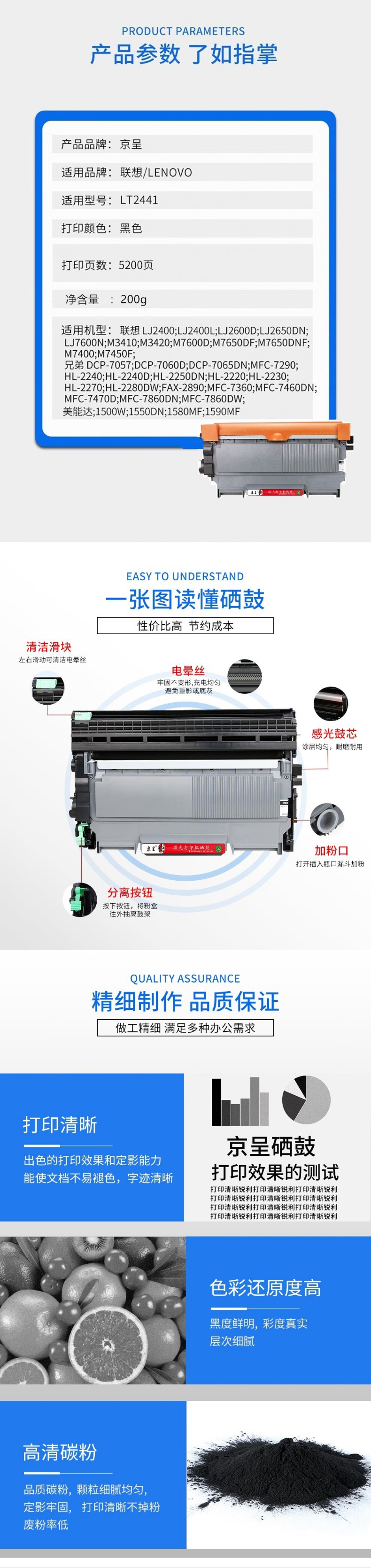 下载.jpg