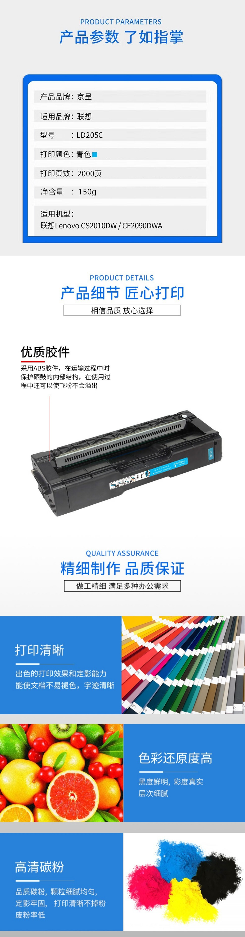 下载.jpg