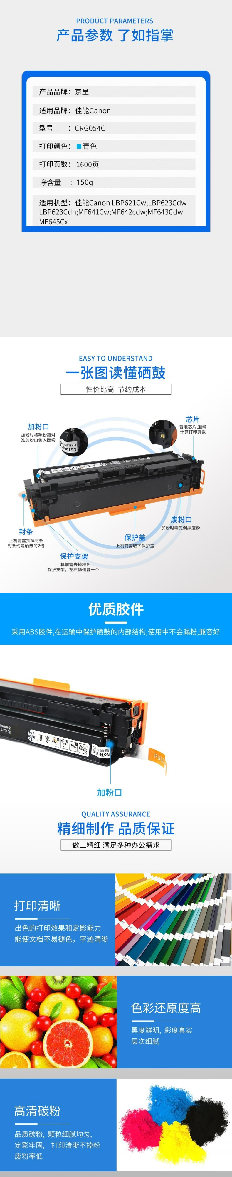 下载.jpg