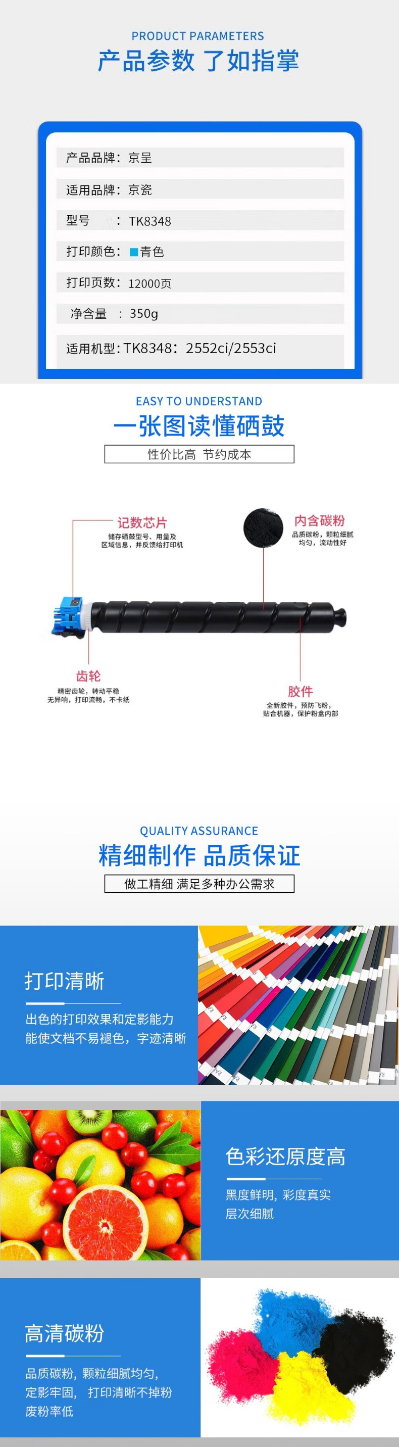 下载.jpg