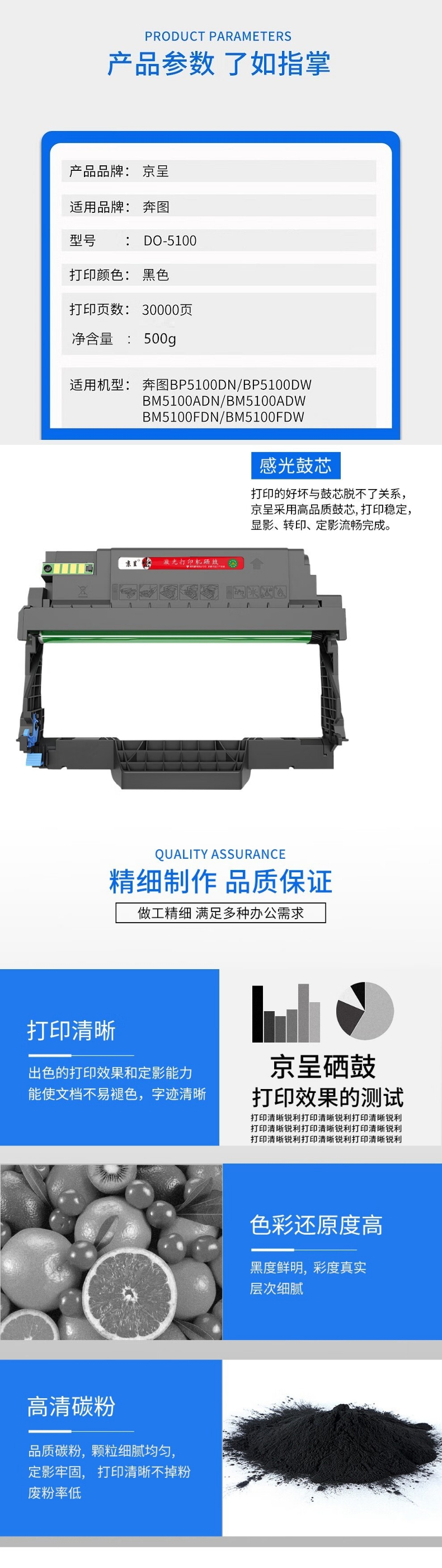 下载.jpg