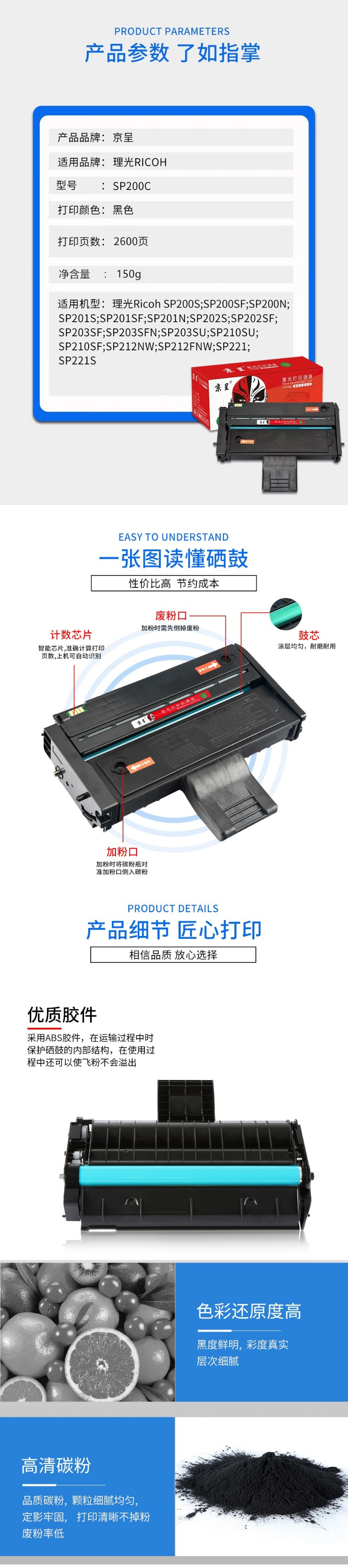 下载.jpg