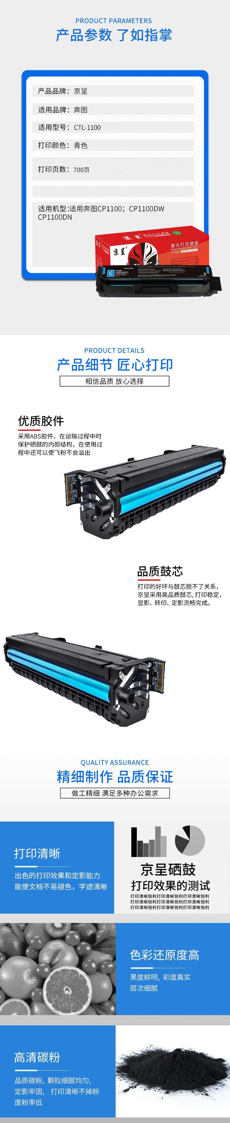 下载.jpg