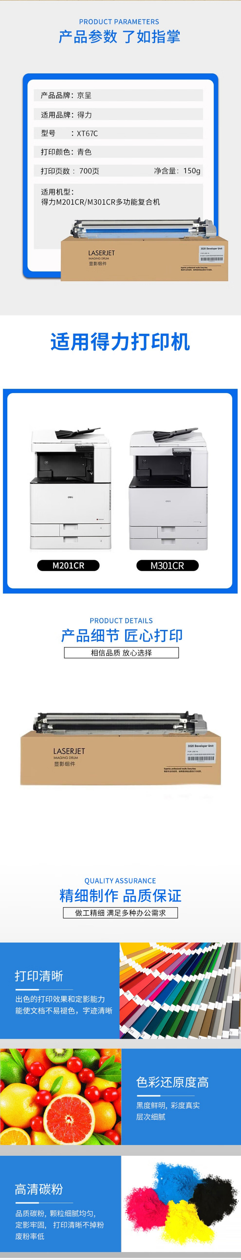 下载.jpg