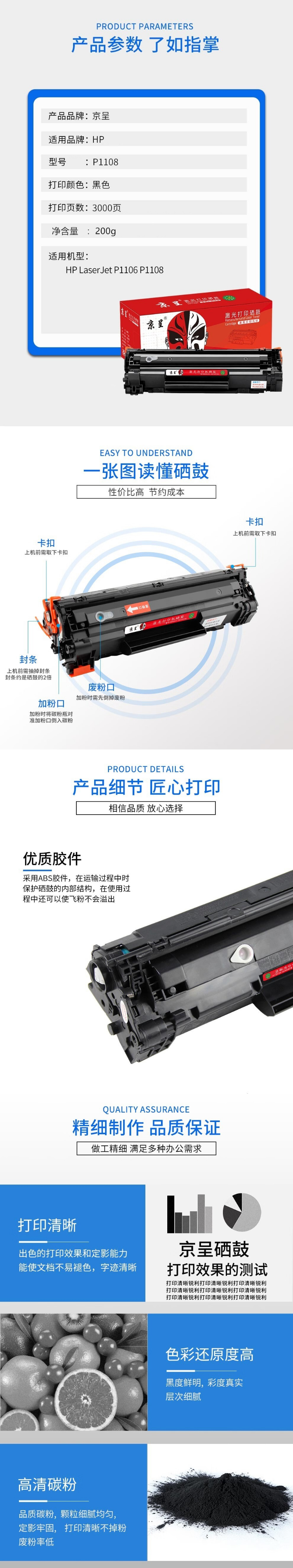 下载.jpg