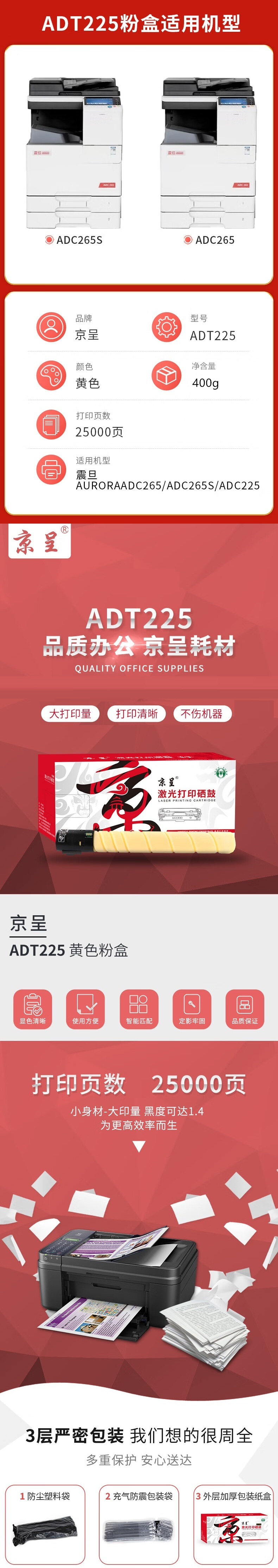 下载.jpg