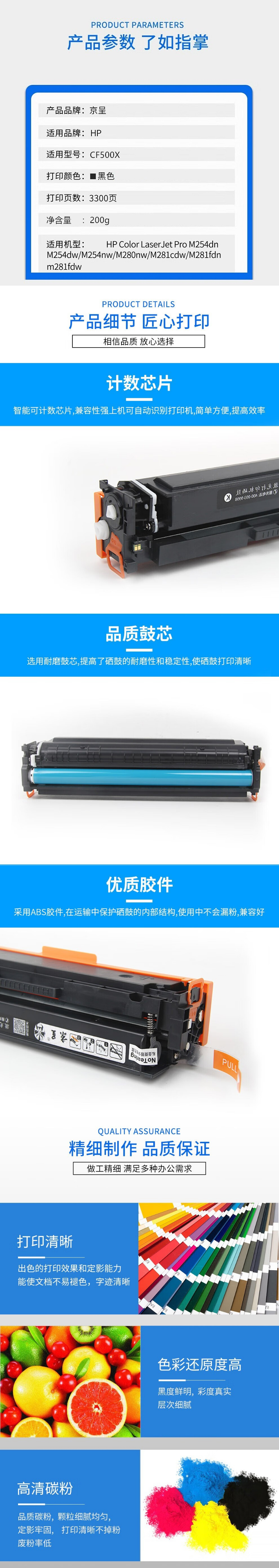 下载 (1).jpg