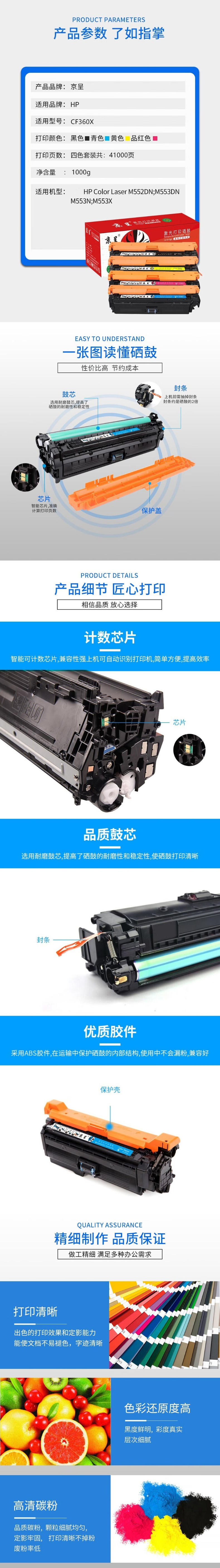 下载 (1).jpg