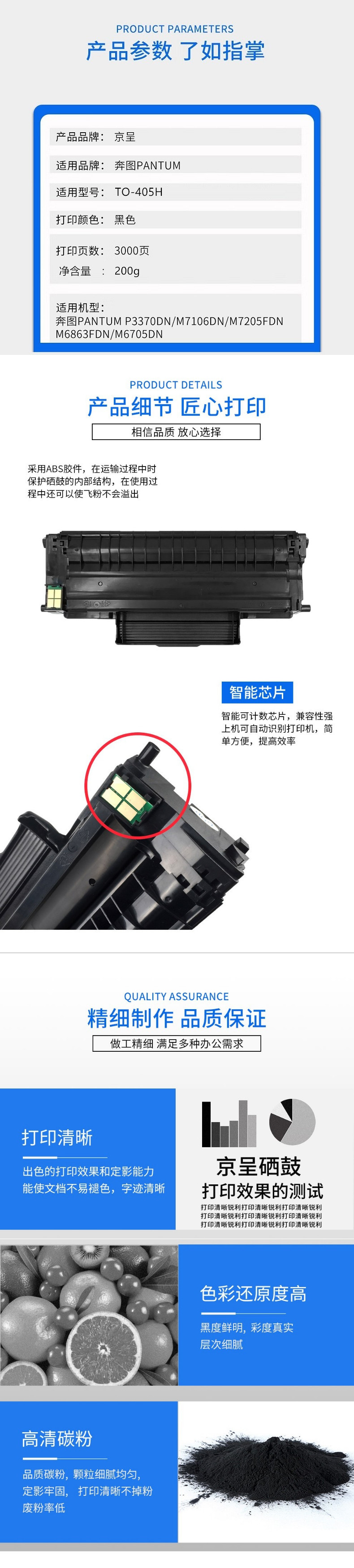 下载 (1)_副本.jpg