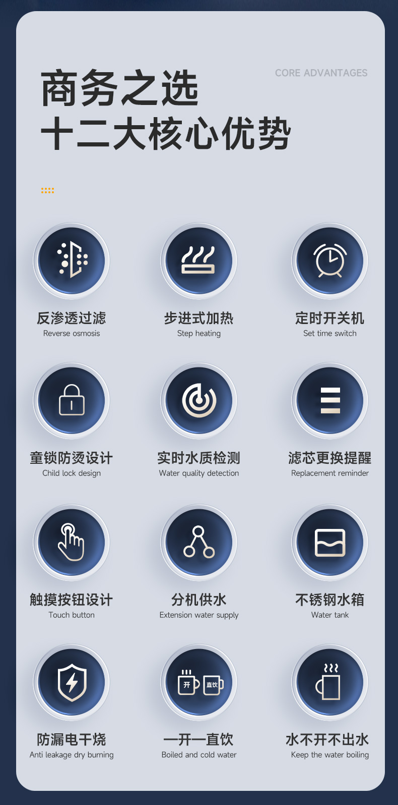B20-详情页_02.jpg